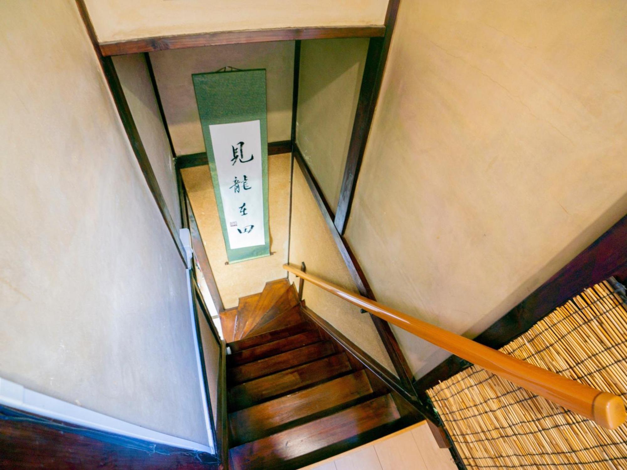 Villa Family Or Business Travel 20 Percent Off Free Ikebukuro Shuttle Garden Up To 7 Guests *