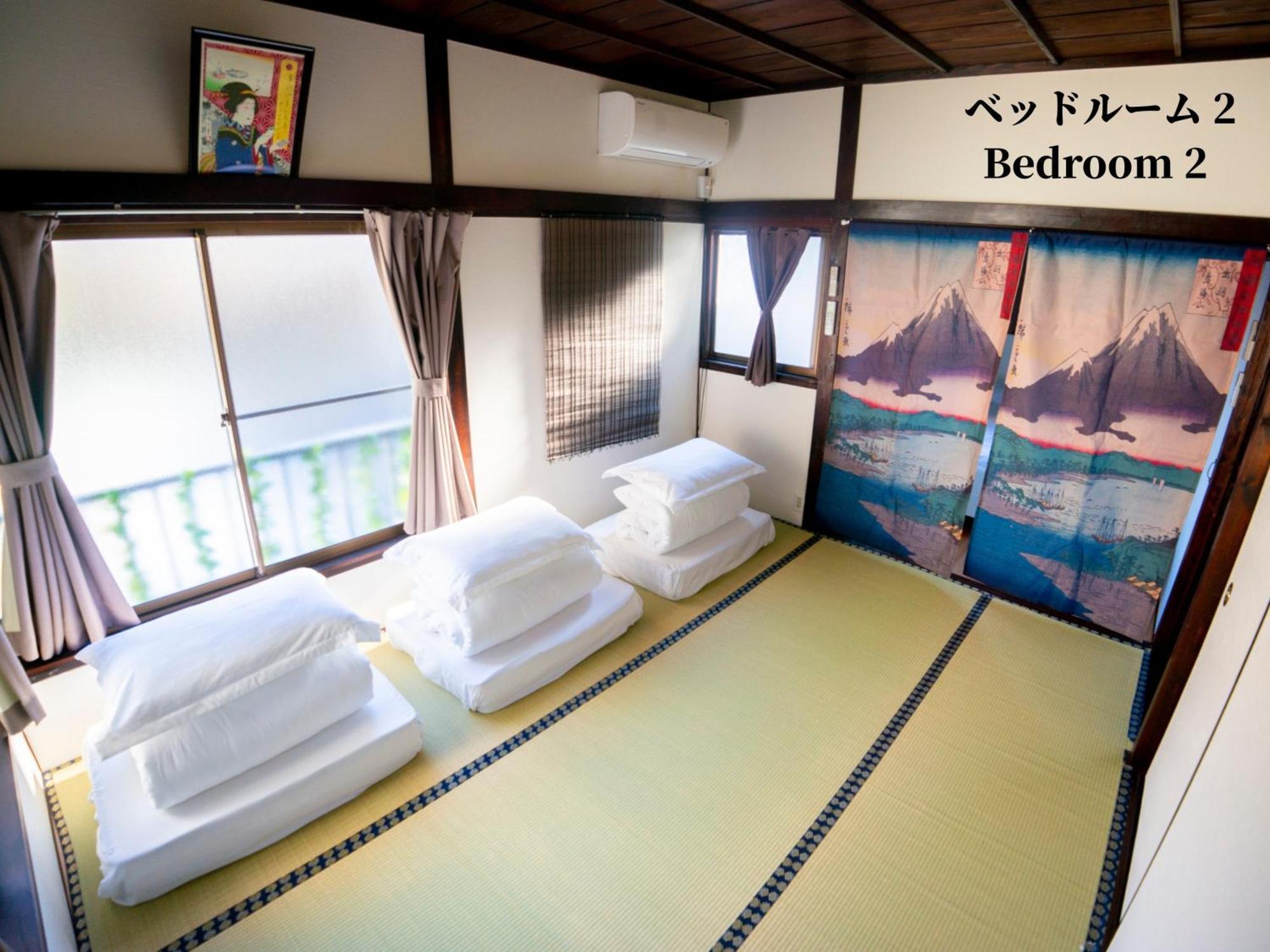 Family Or Business Travel 20 Percent Off Free Ikebukuro Shuttle Garden Up To 7 Guests * Tokio