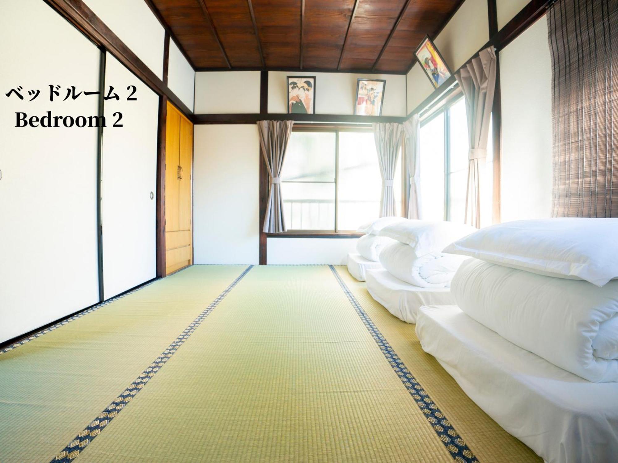 Family Or Business Travel 20 Percent Off Free Ikebukuro Shuttle Garden Up To 7 Guests