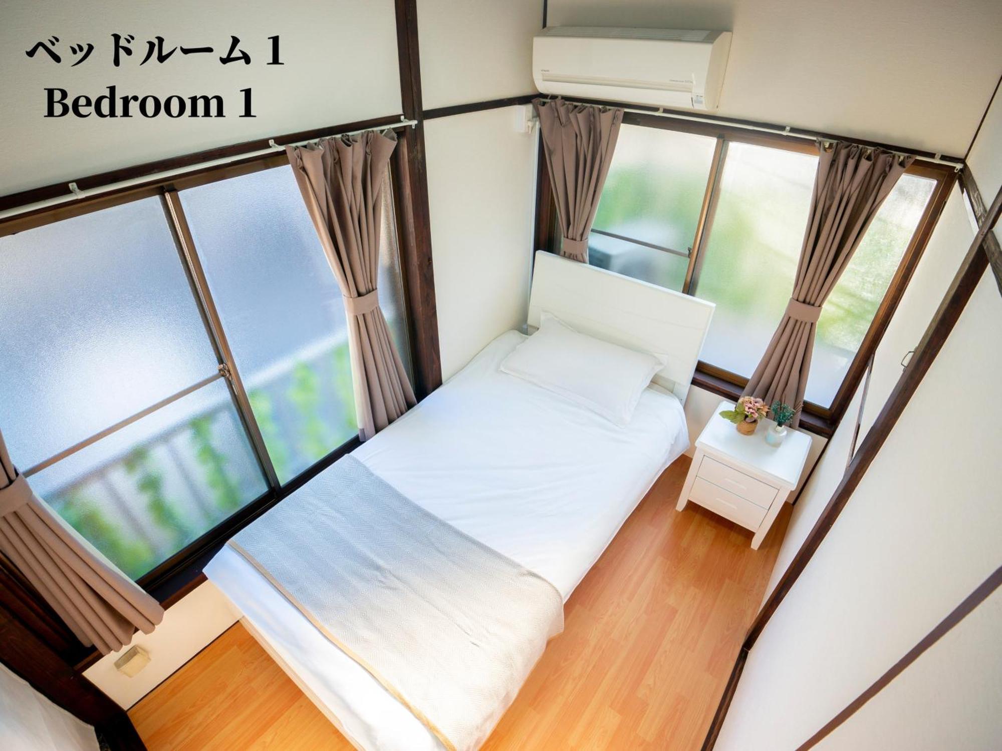Family Or Business Travel 20 Percent Off Free Ikebukuro Shuttle Garden Up To 7 Guests Tokio