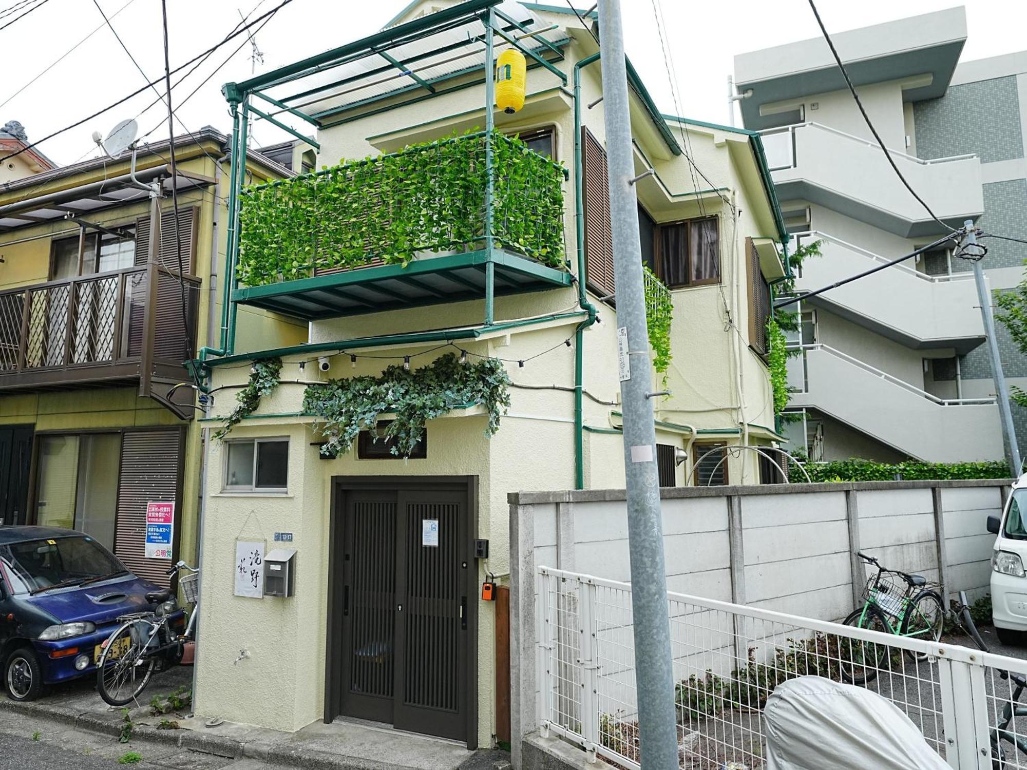 Family Or Business Travel 20 Percent Off Free Ikebukuro Shuttle Garden Up To 7 Guests * Tokio