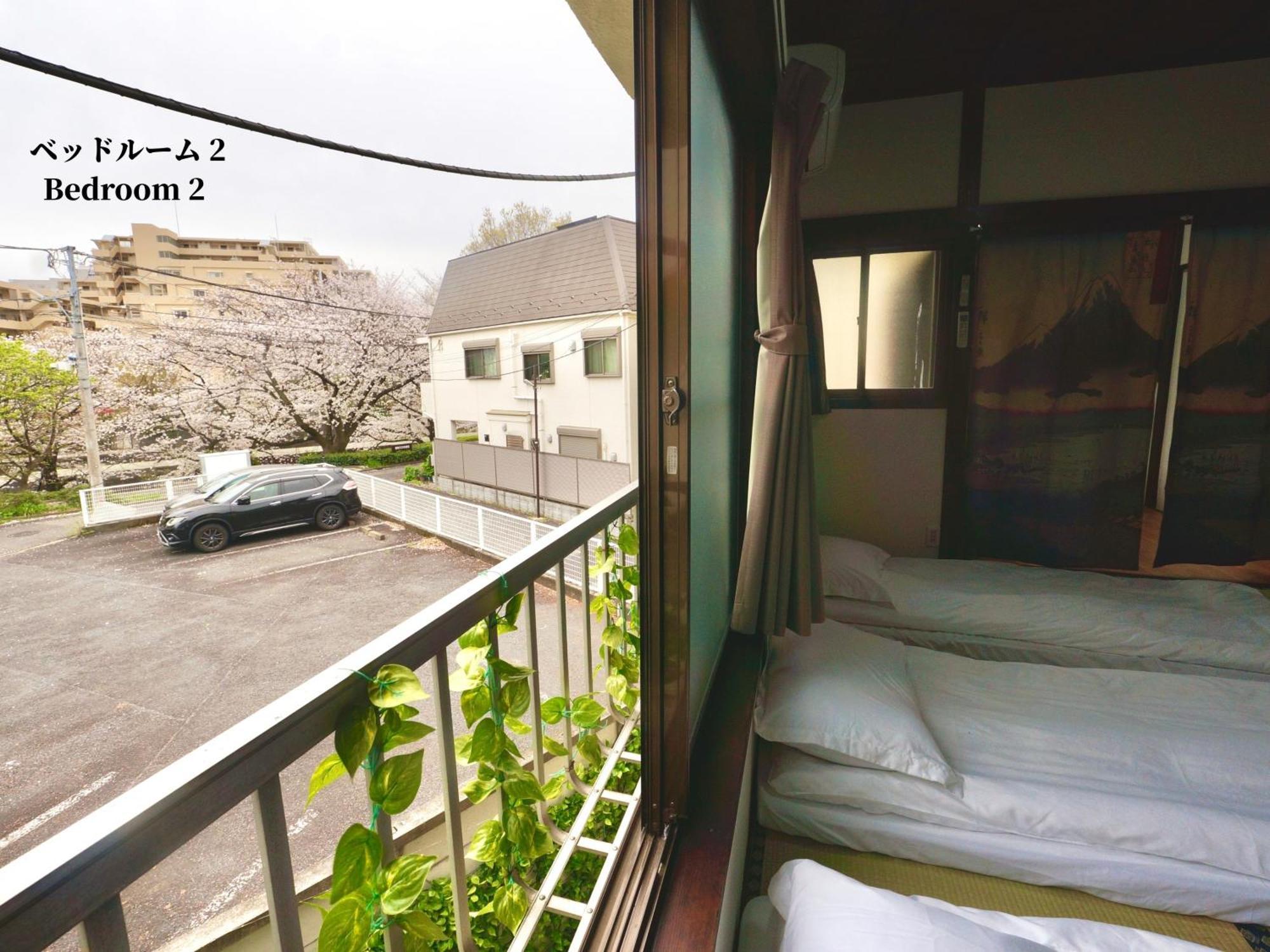 Family Or Business Travel 20 Percent Off Free Ikebukuro Shuttle Garden Up To 7 Guests Villa