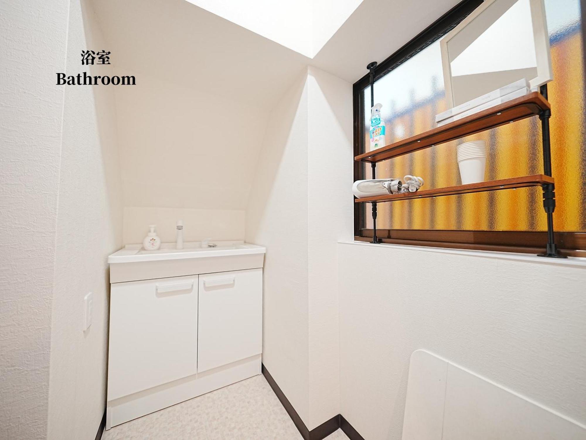 Villa Family Or Business Travel 20 Percent Off Free Ikebukuro Shuttle Garden Up To 7 Guests Tokio