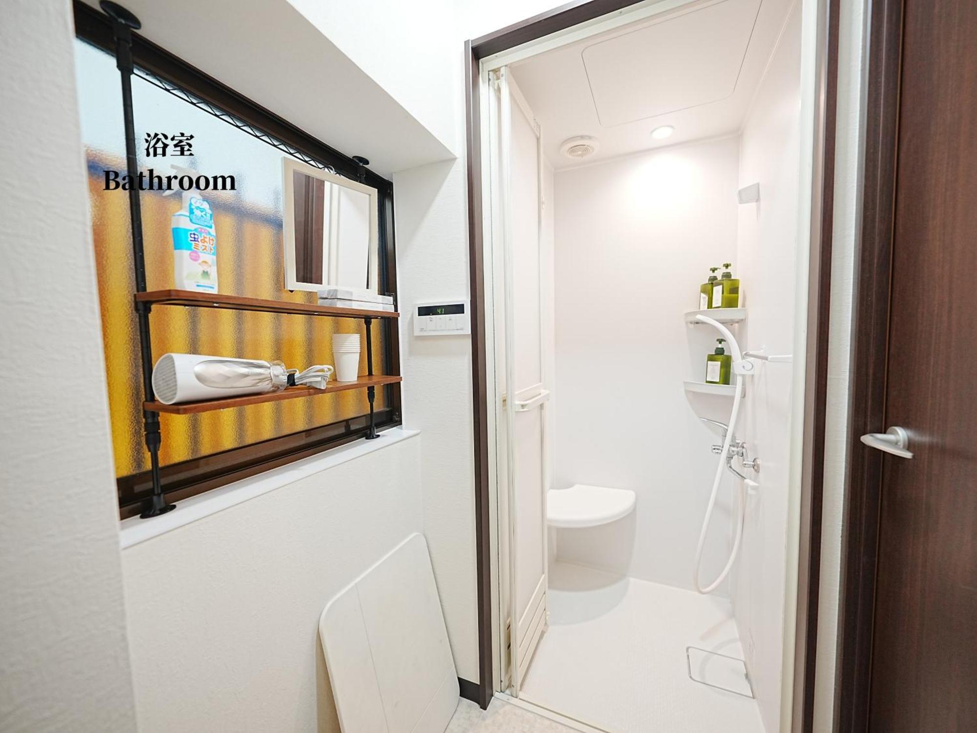 Family Or Business Travel 20 Percent Off Free Ikebukuro Shuttle Garden Up To 7 Guests Villa